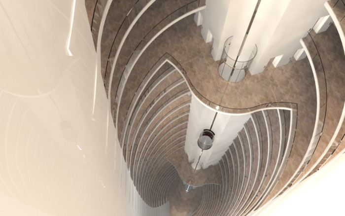 Atrium